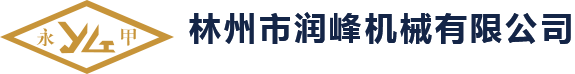 河南水泥彩瓦廠家_英紅彩瓦價(jià)格_水泥平板瓦生產(chǎn)商_仿古瓦哪家好_擠塑保溫板廠家_新鄉(xiāng)市三星建材官網(wǎng)